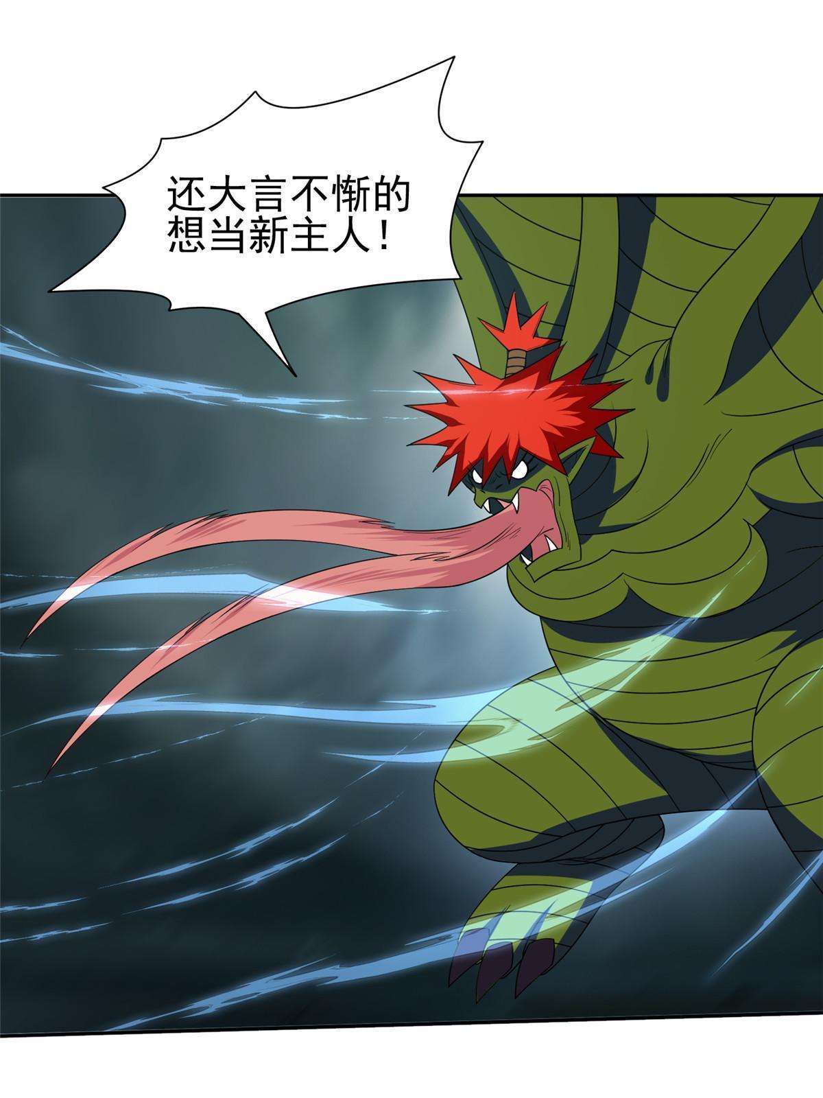 170 还有高手？！9