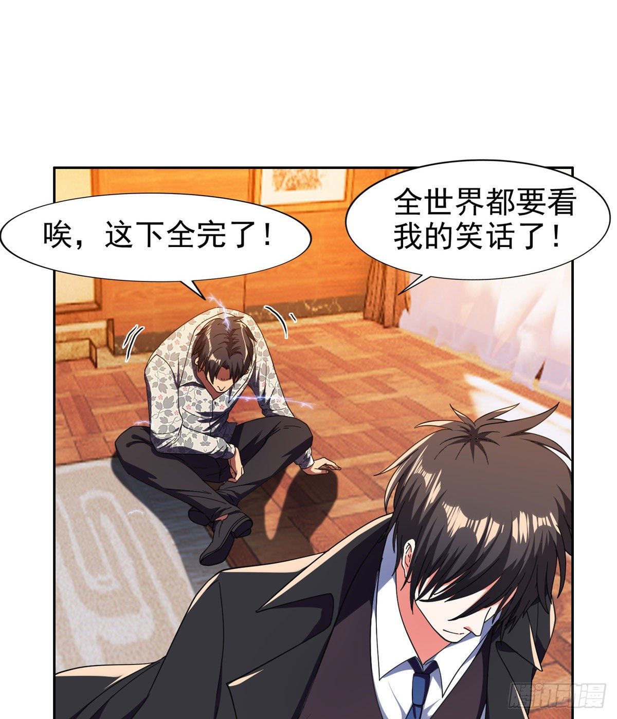 23首映礼8