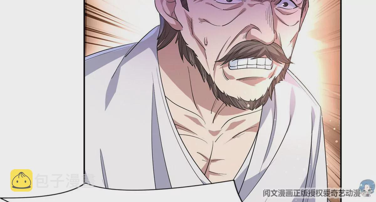 63 最初的那一日23