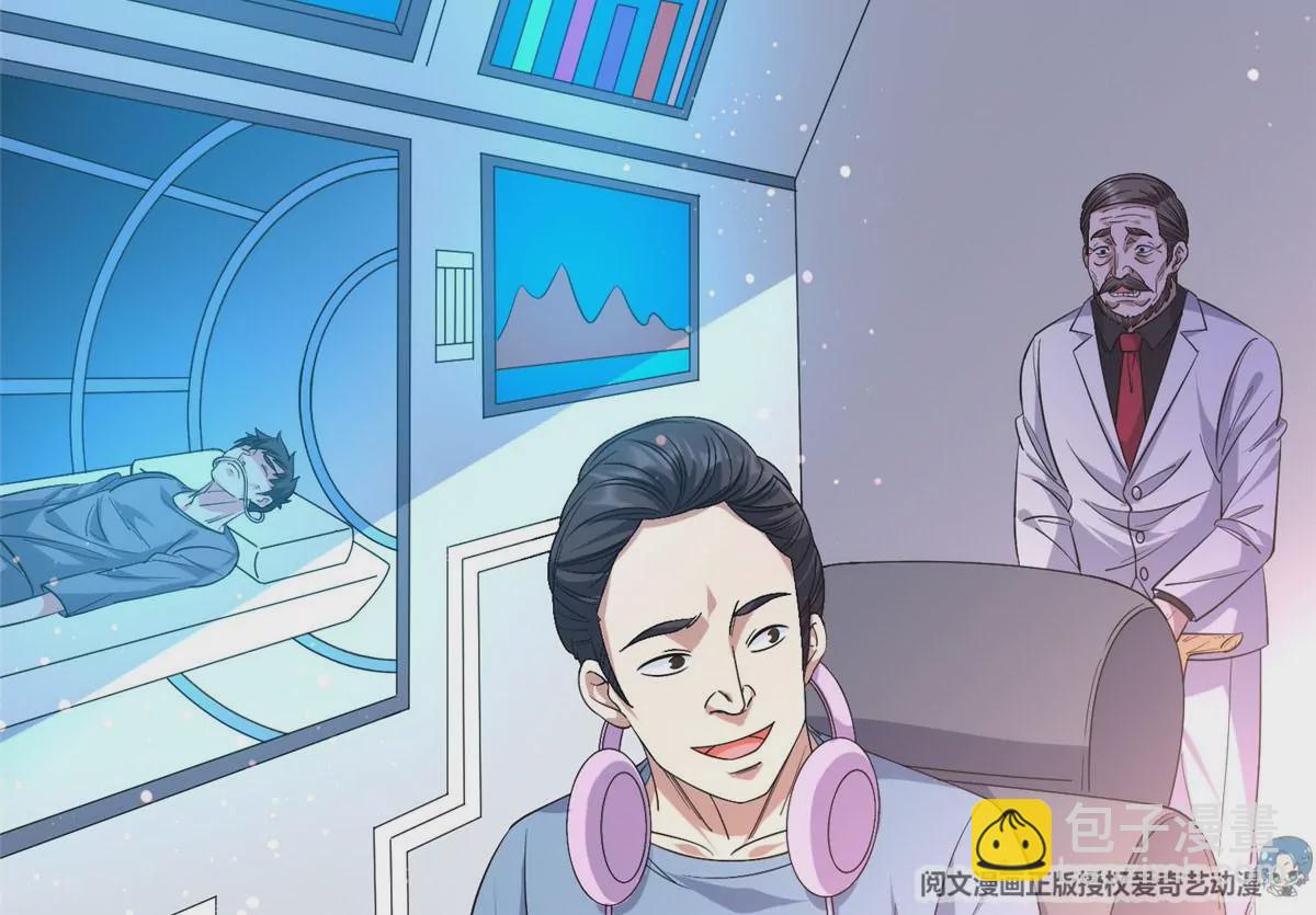 63 最初的那一日31