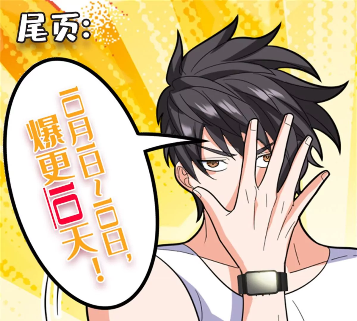 44	怎么回事？？？60