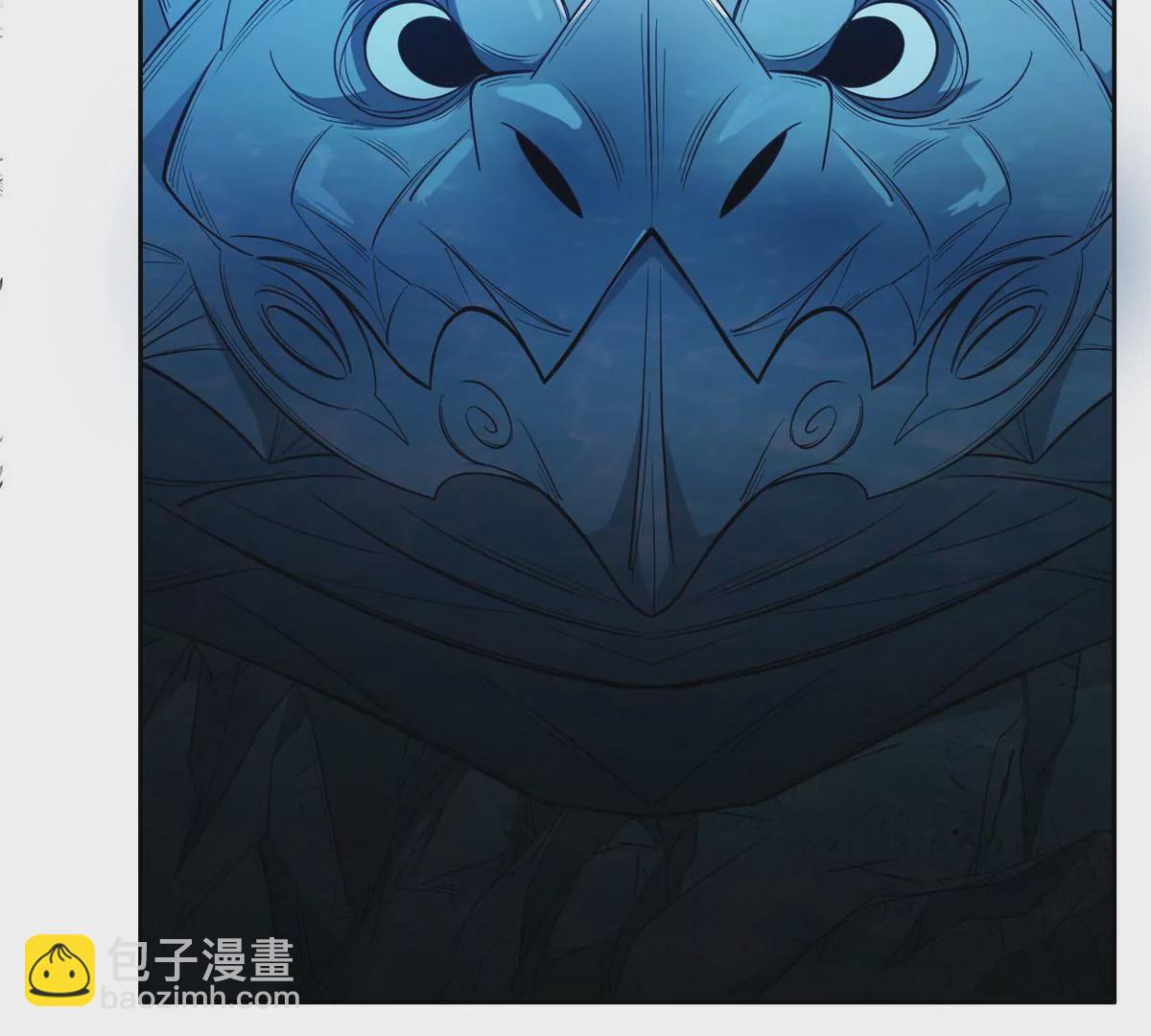76 上古神兽34