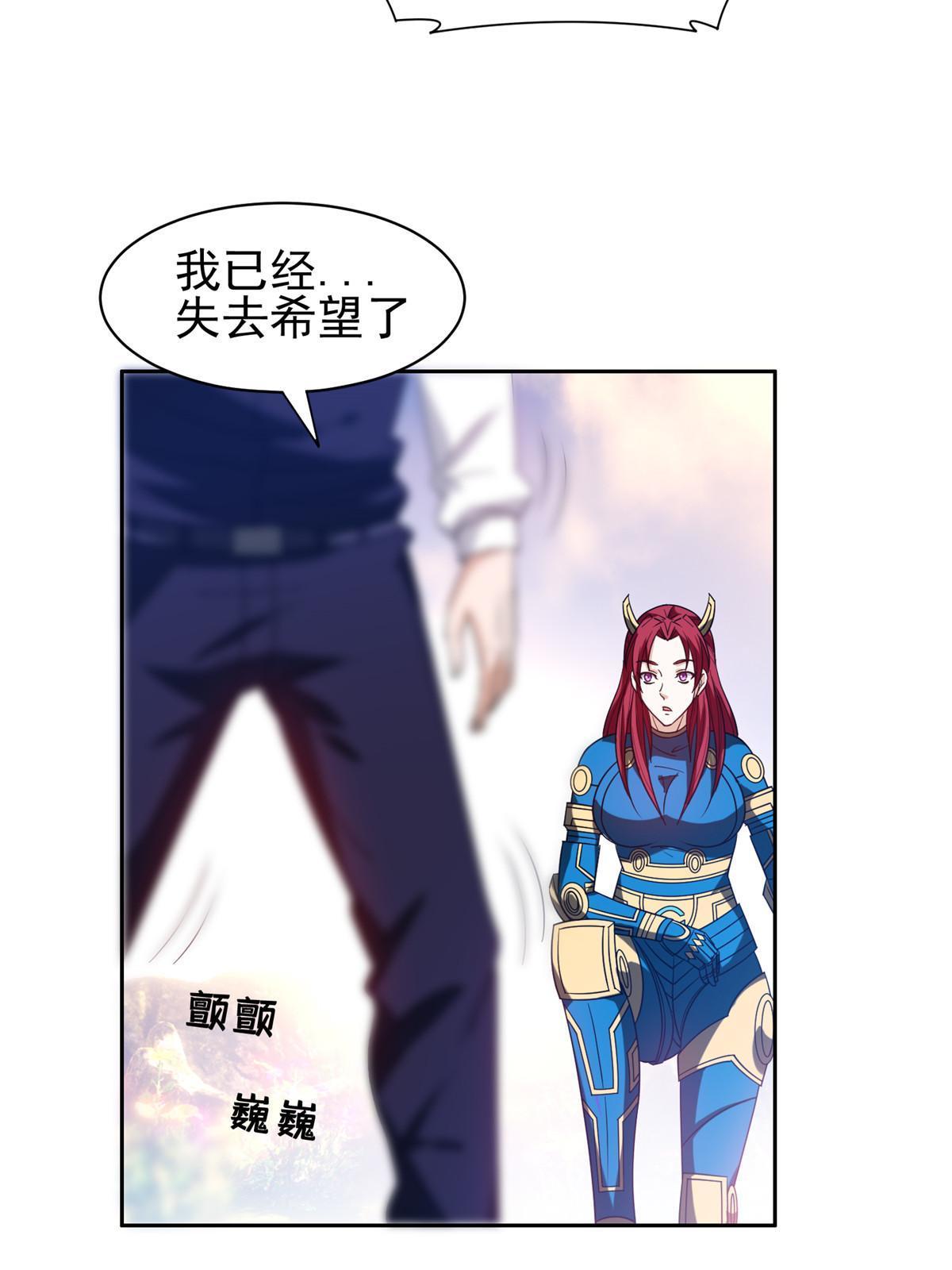197 你还有我27