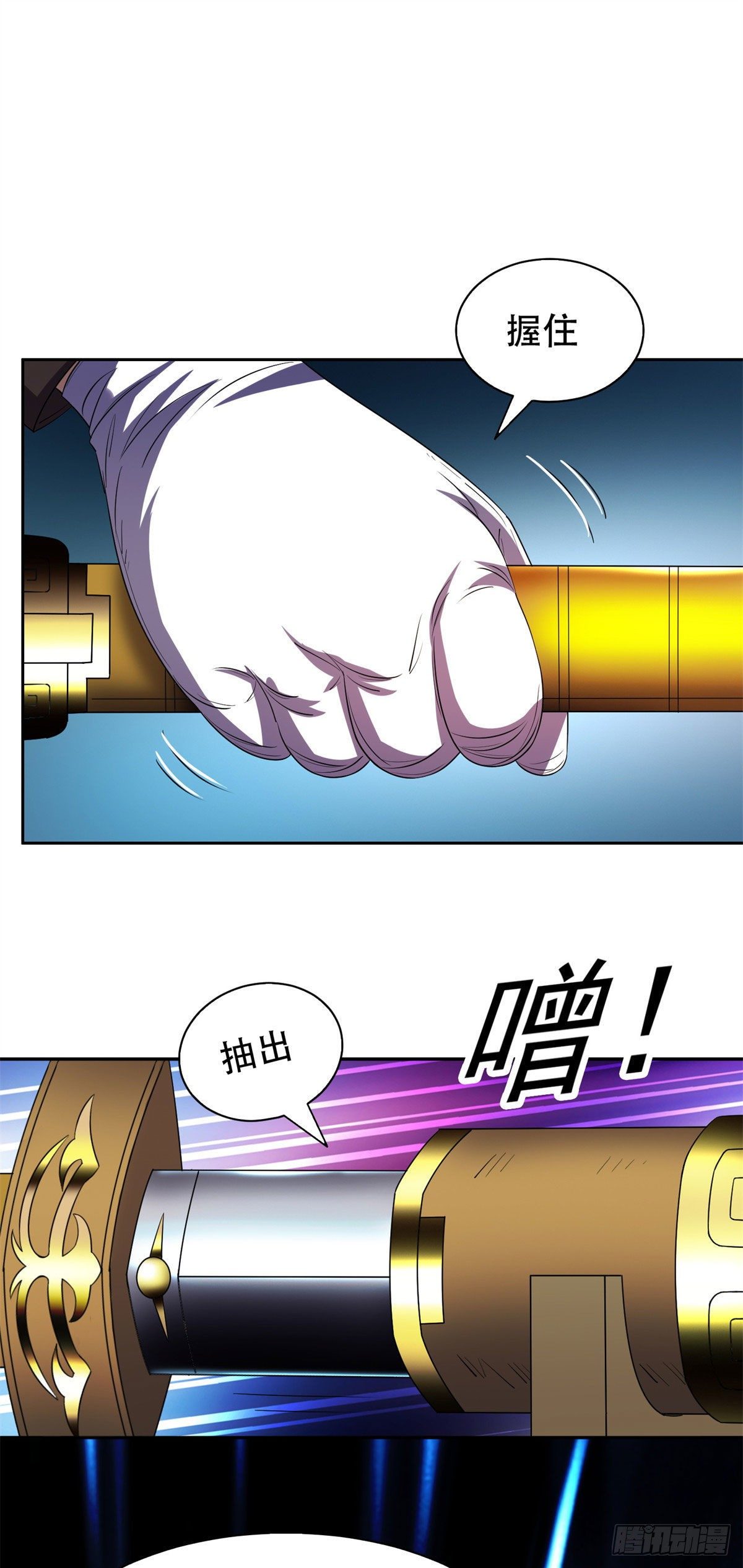 30 谁更傻？10