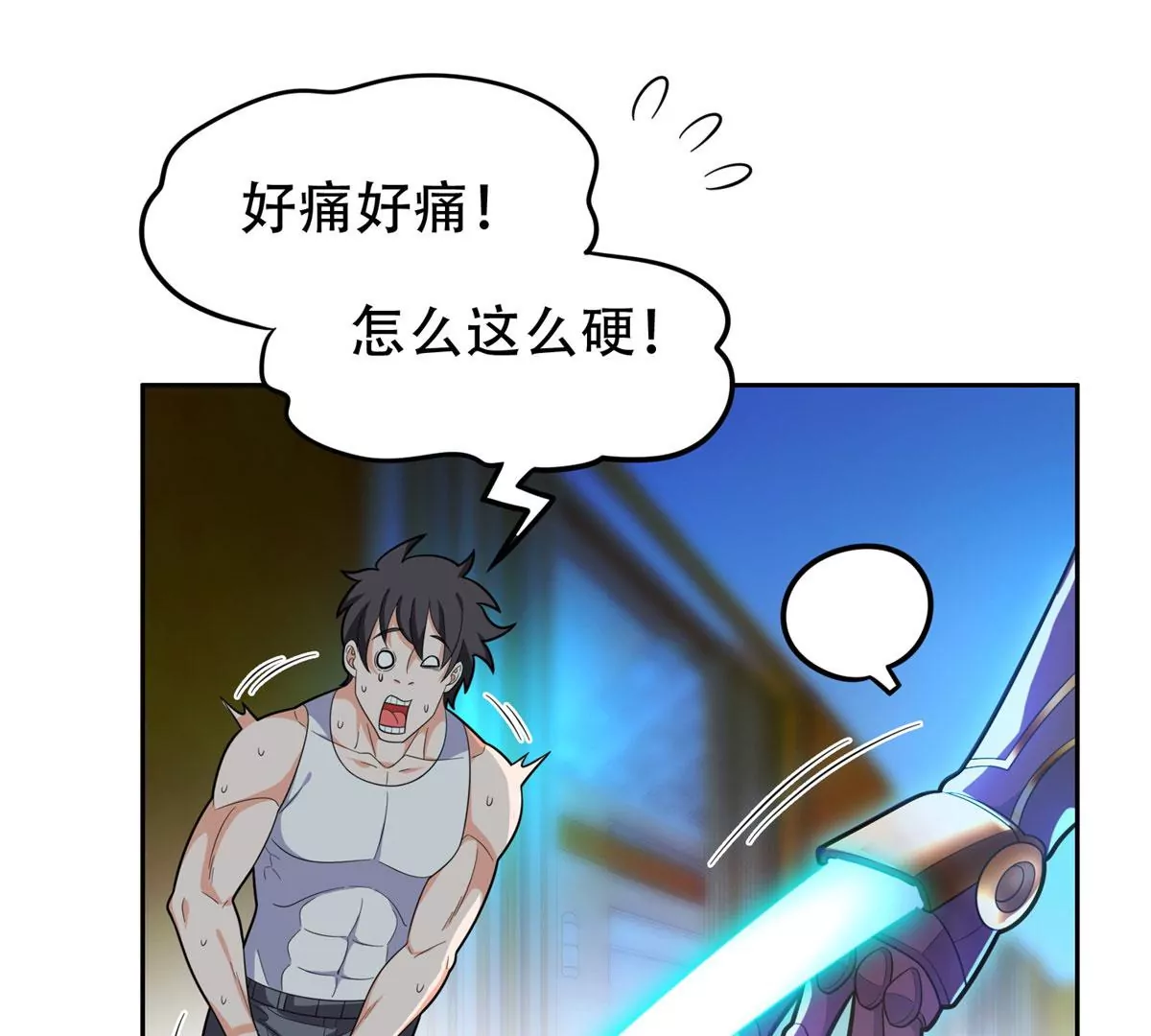 44	怎么回事？？？20
