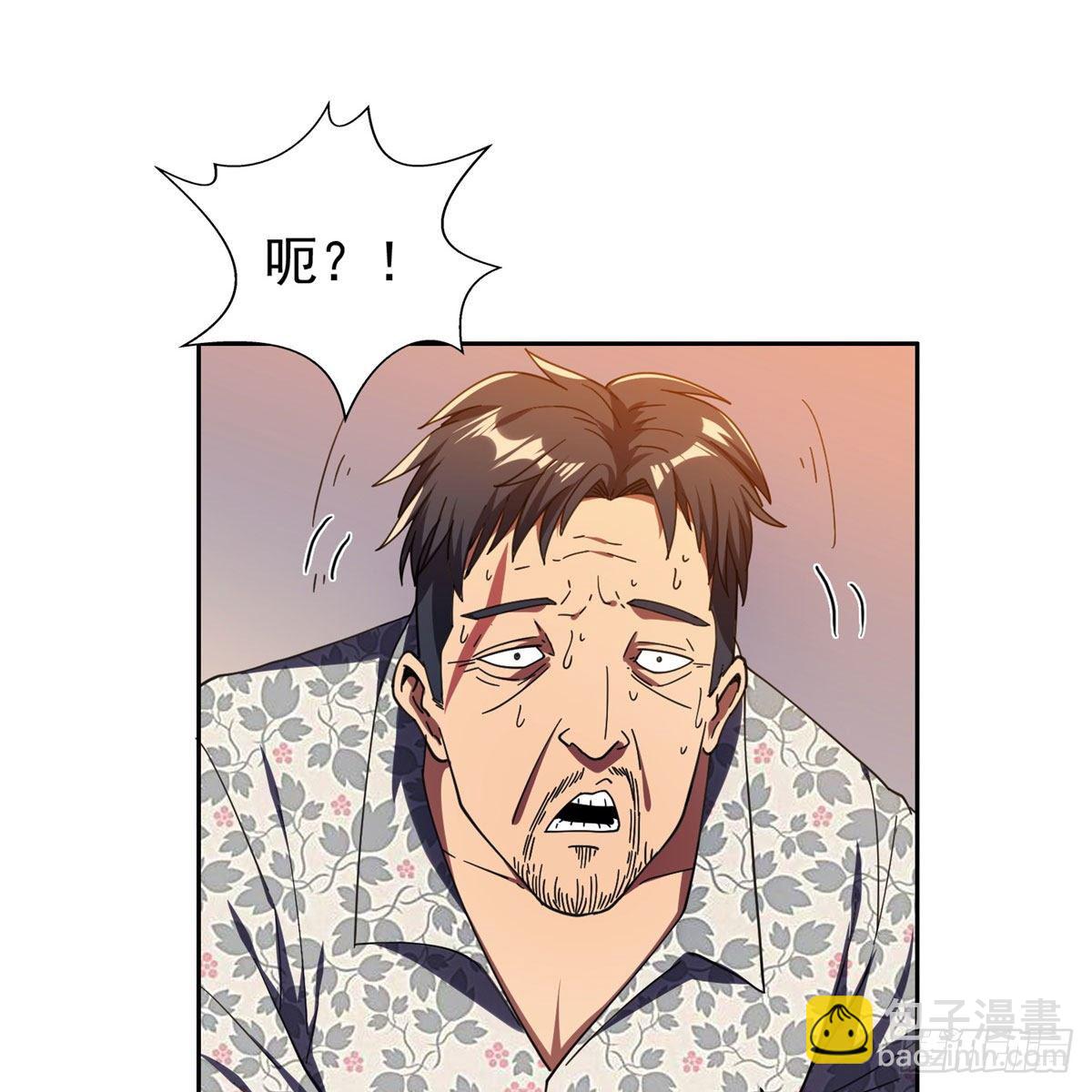 23首映礼11