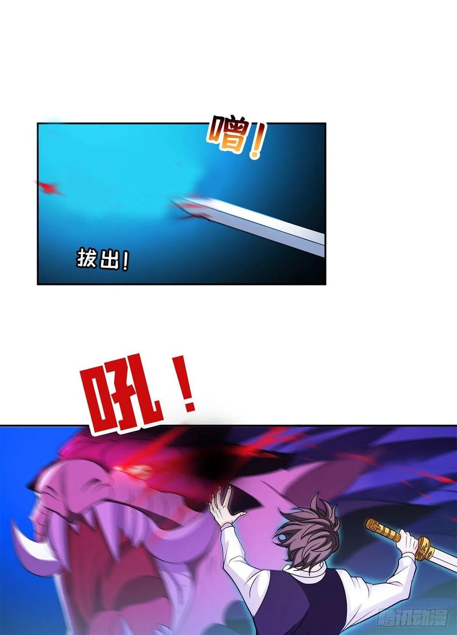 106 团队协作1