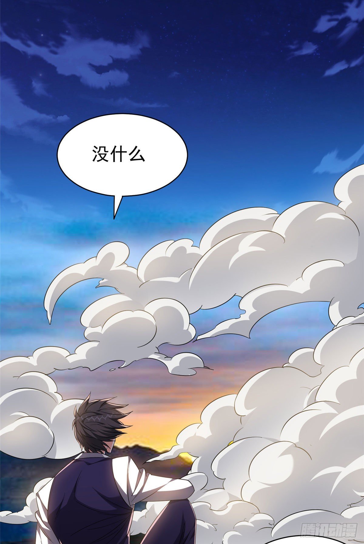 111 结束了？18