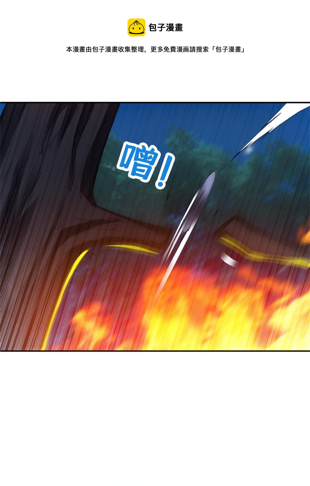 125 就这点本事？20