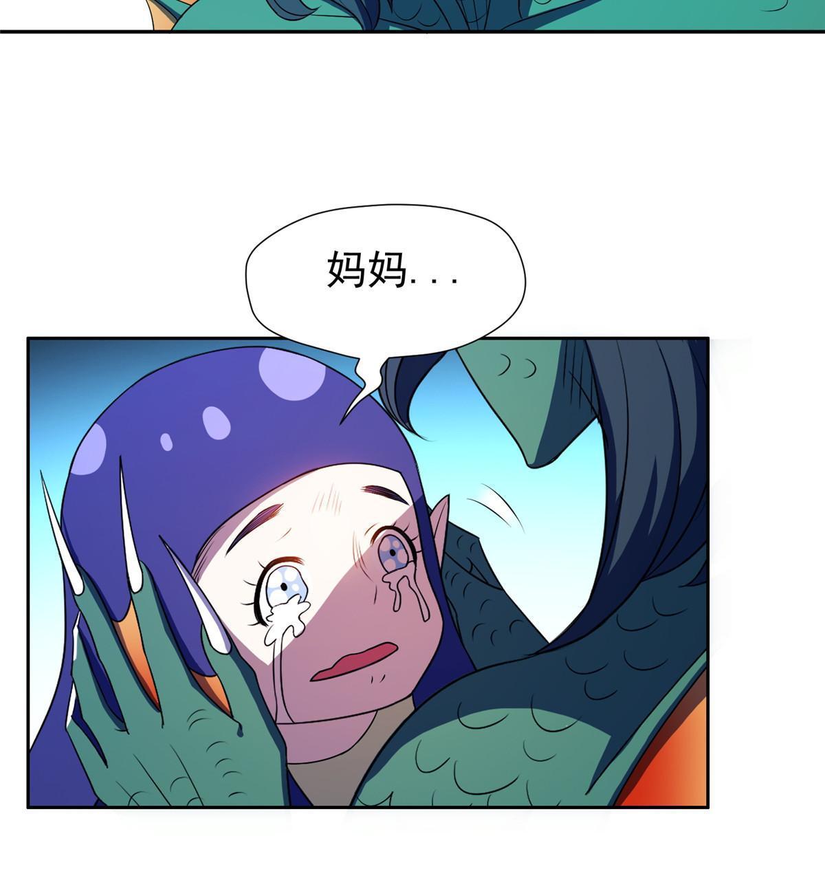 179 爱你6