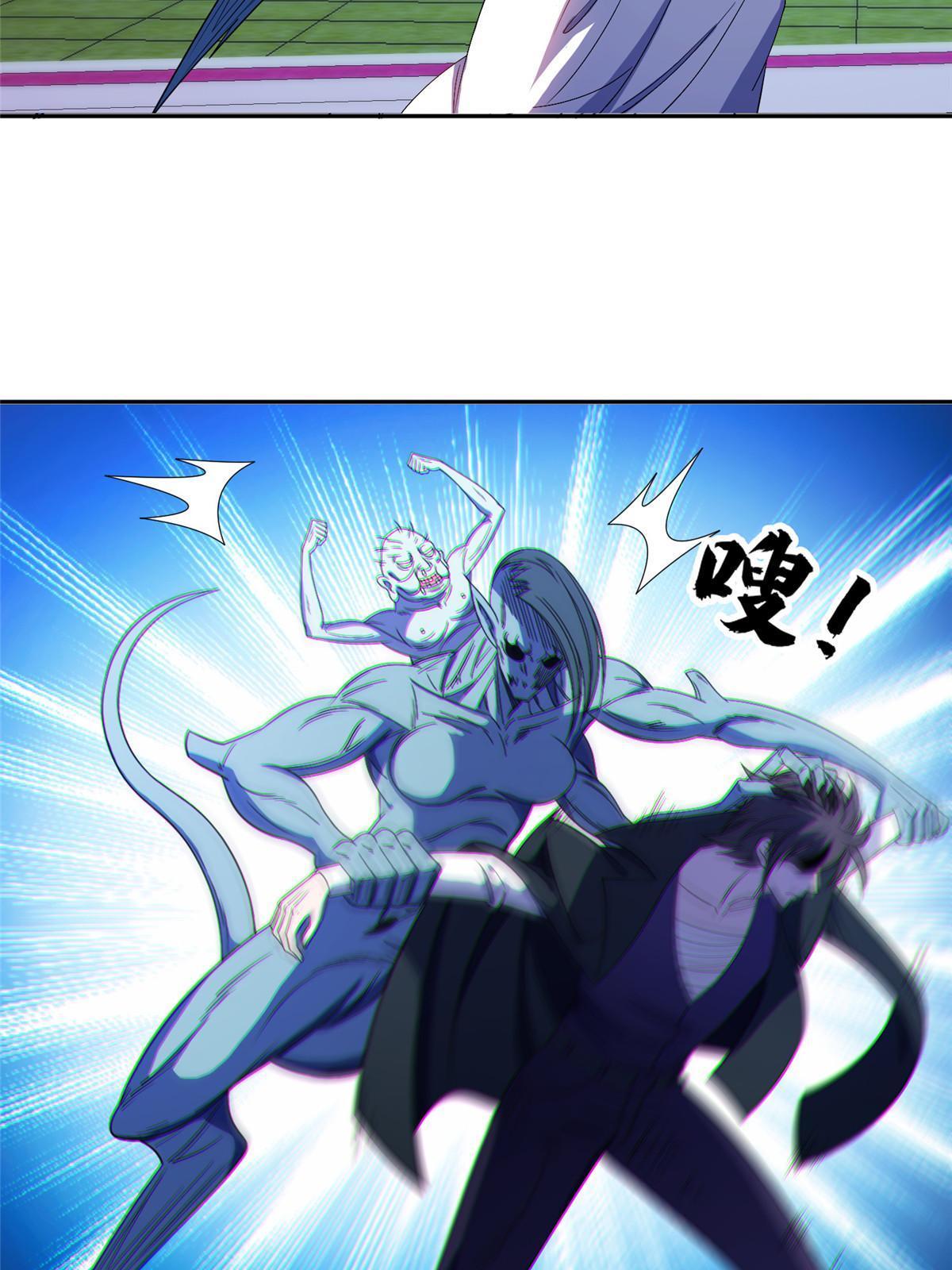 171 一决高下吧！32