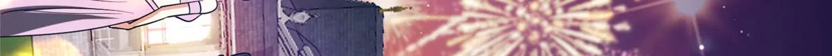 209 终成眷属8