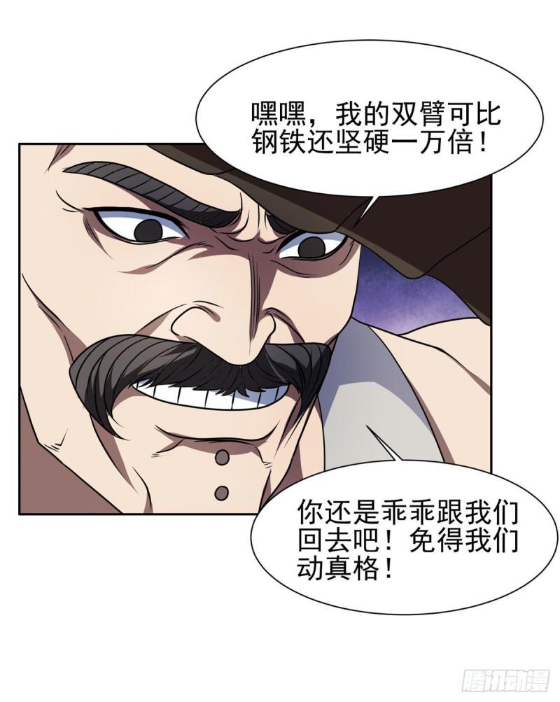 84	这也可以？！14