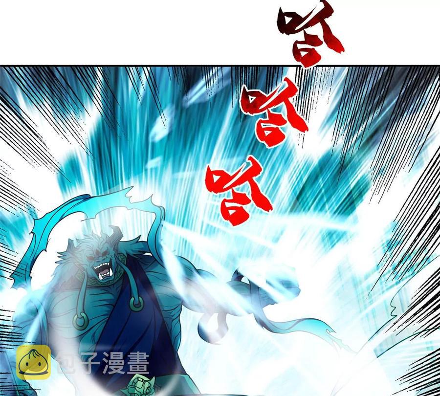 71 什么怪物？！38