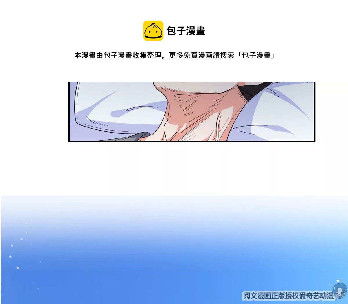 63 最初的那一日49