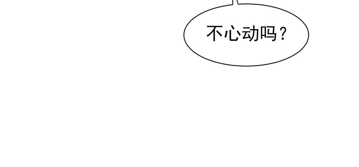 142 找到那个人25