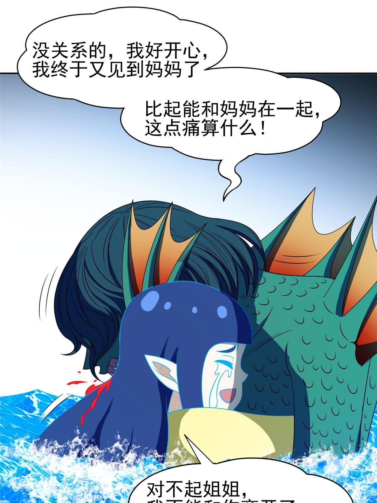 178 妈妈31