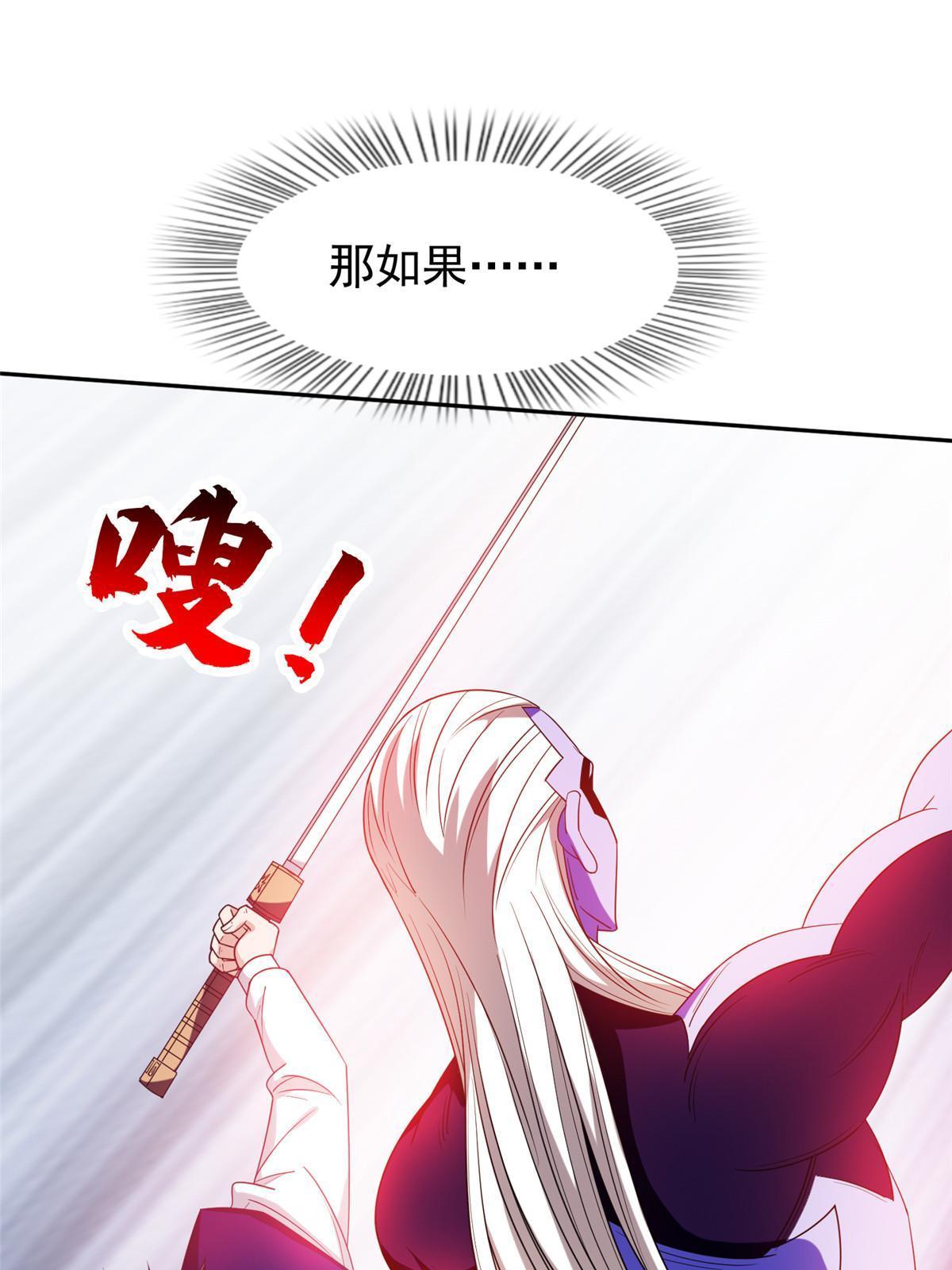 196 破绽15