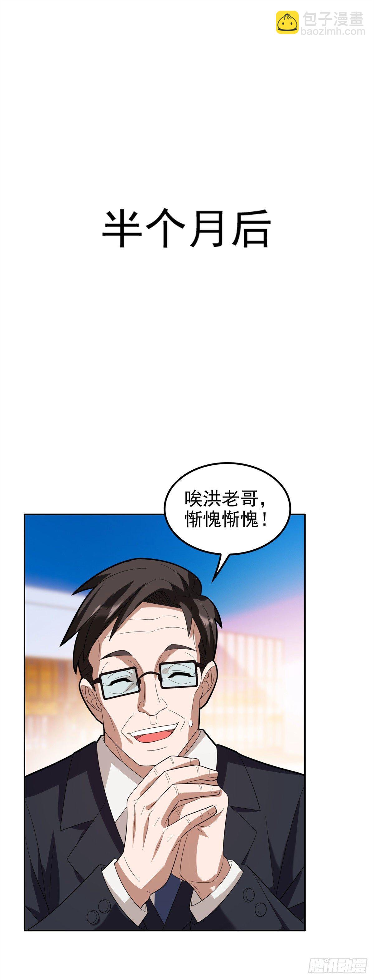 27 拍卖会10