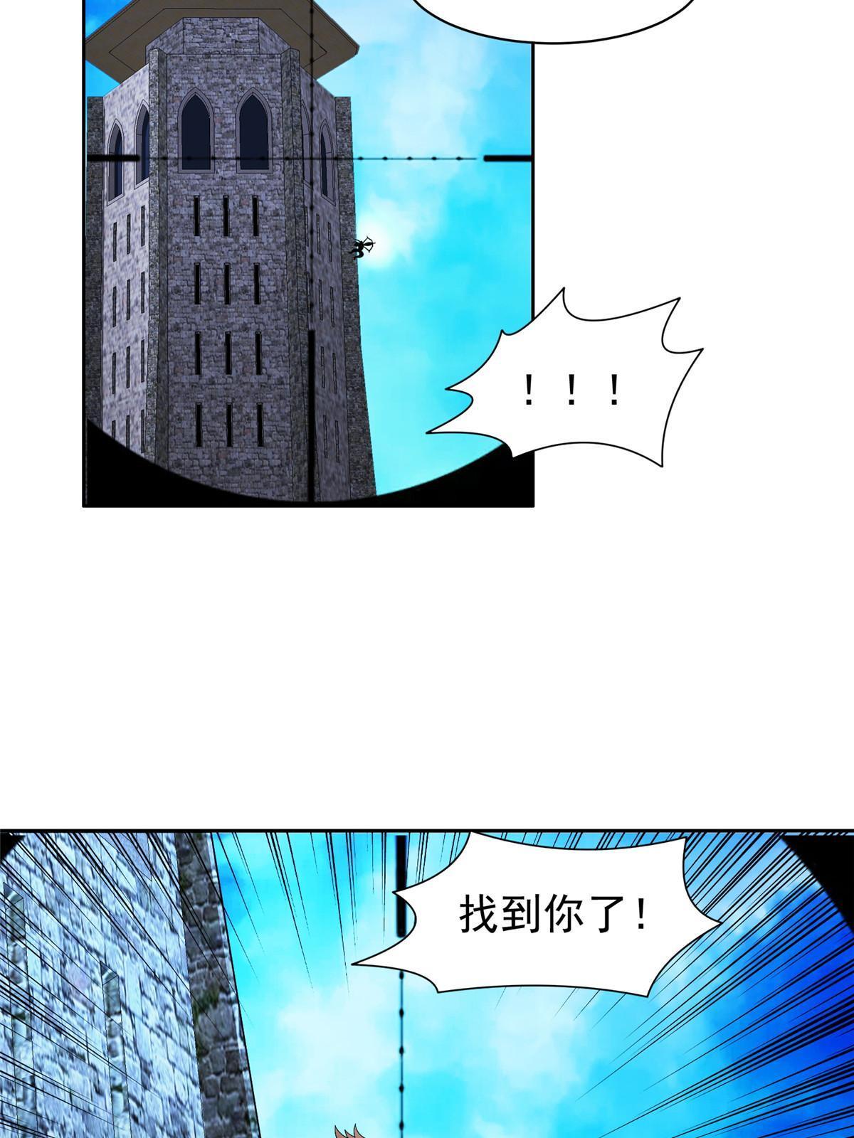 171 一决高下吧！17