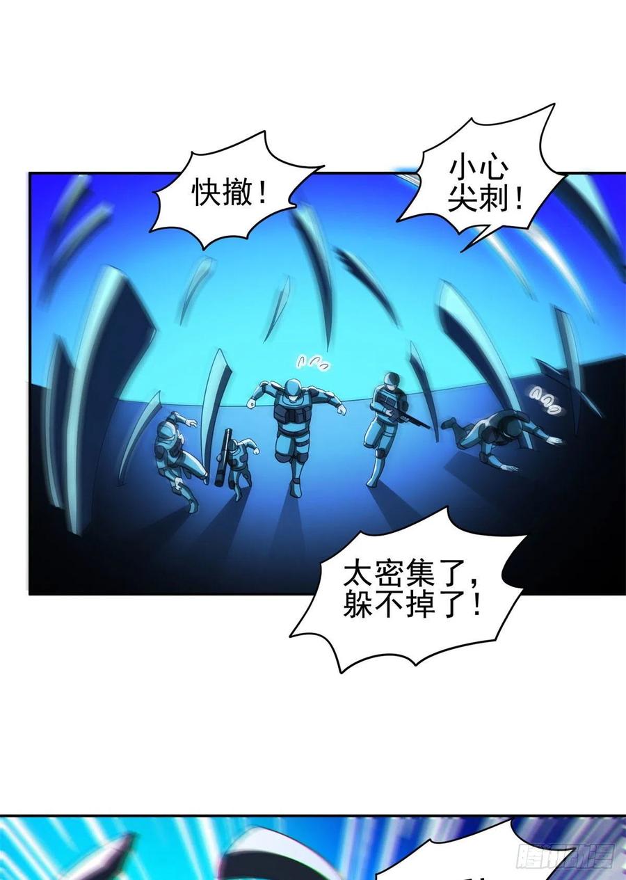 101	无计可施？15