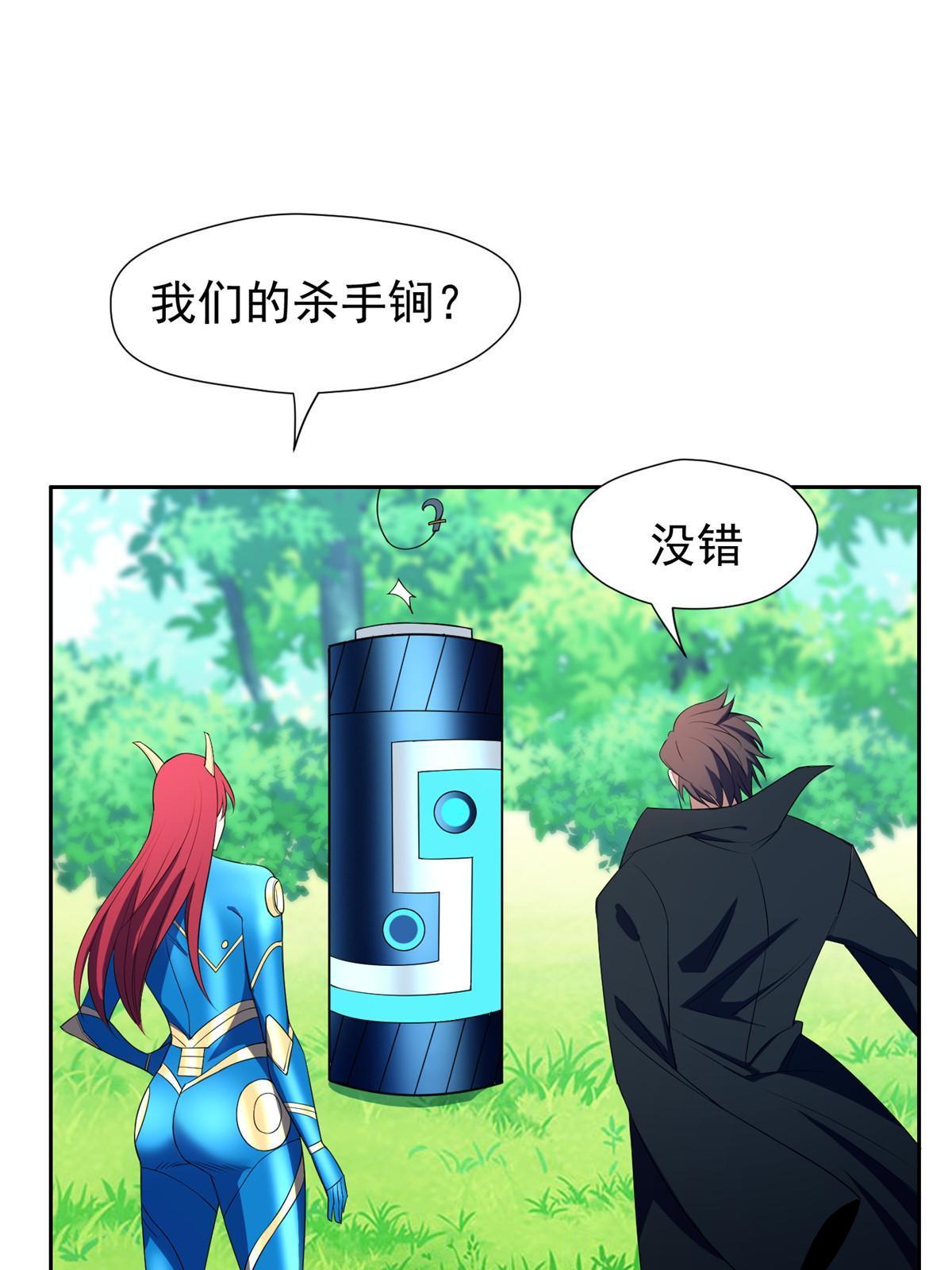 161 大战在即？8