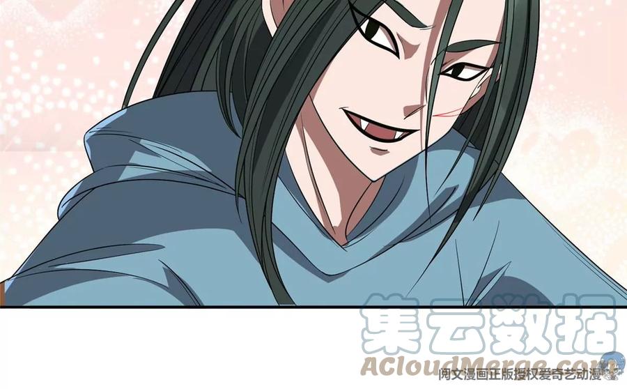 69 投名状21