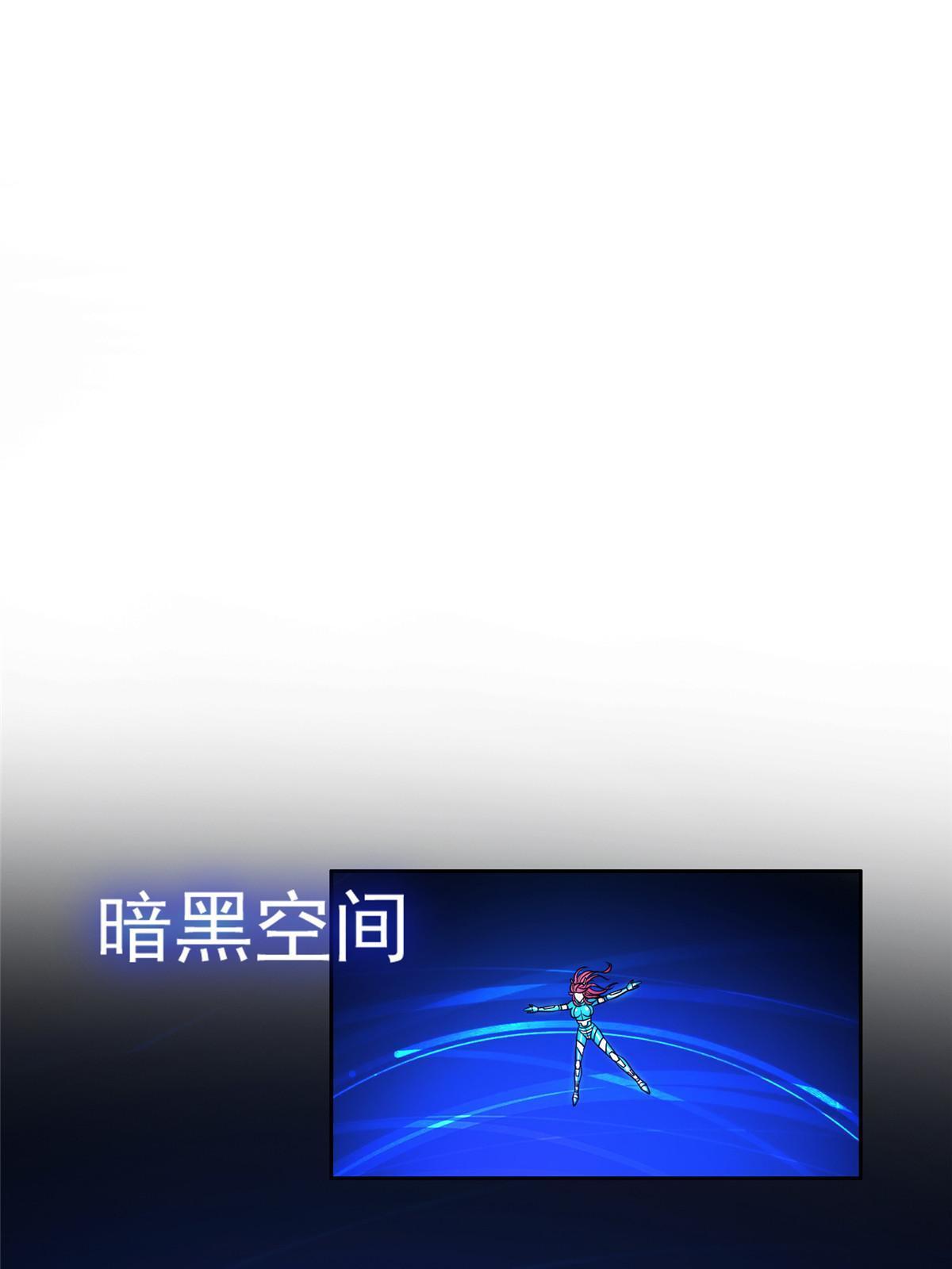 176 试炼33