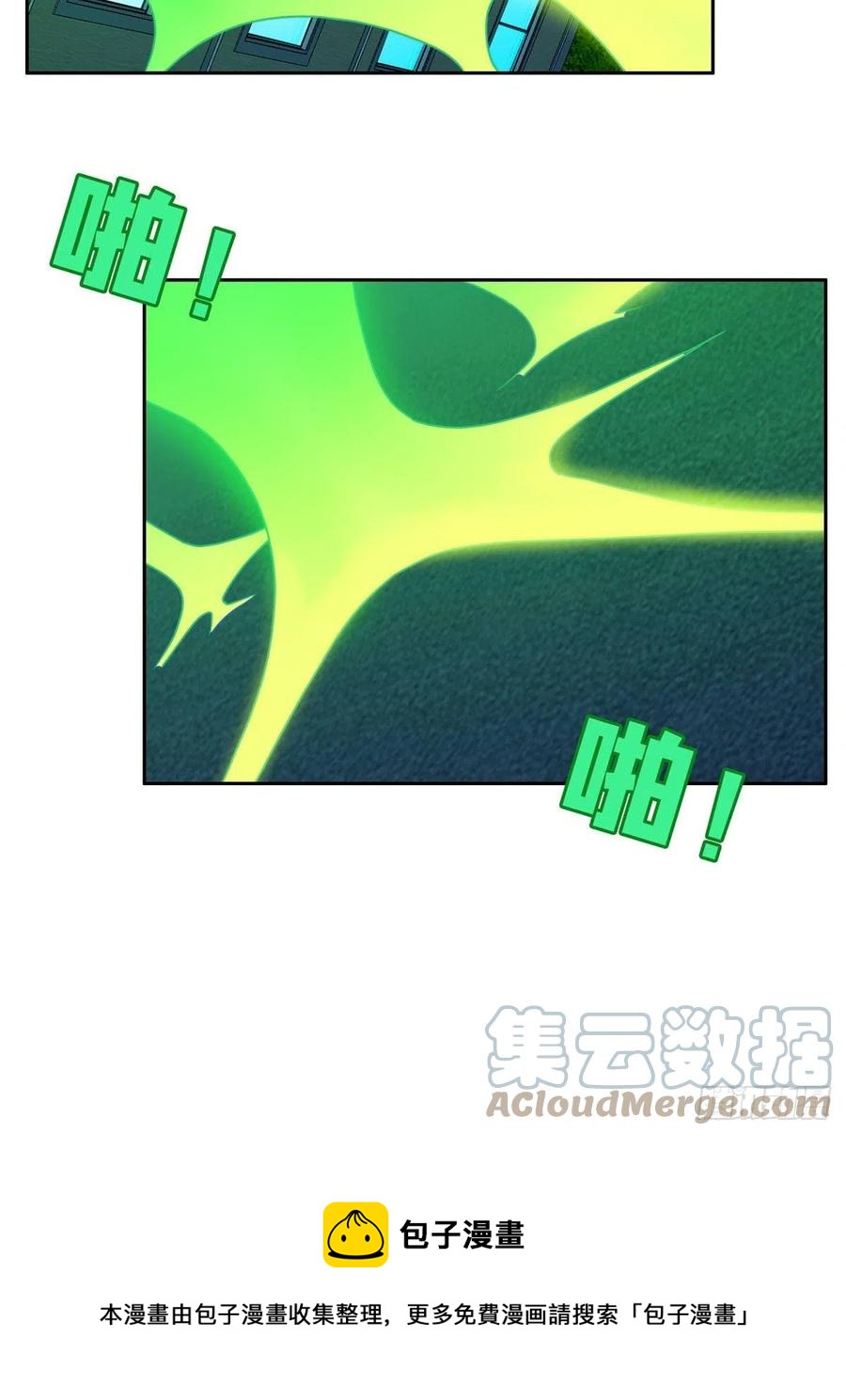 106 团队协作28