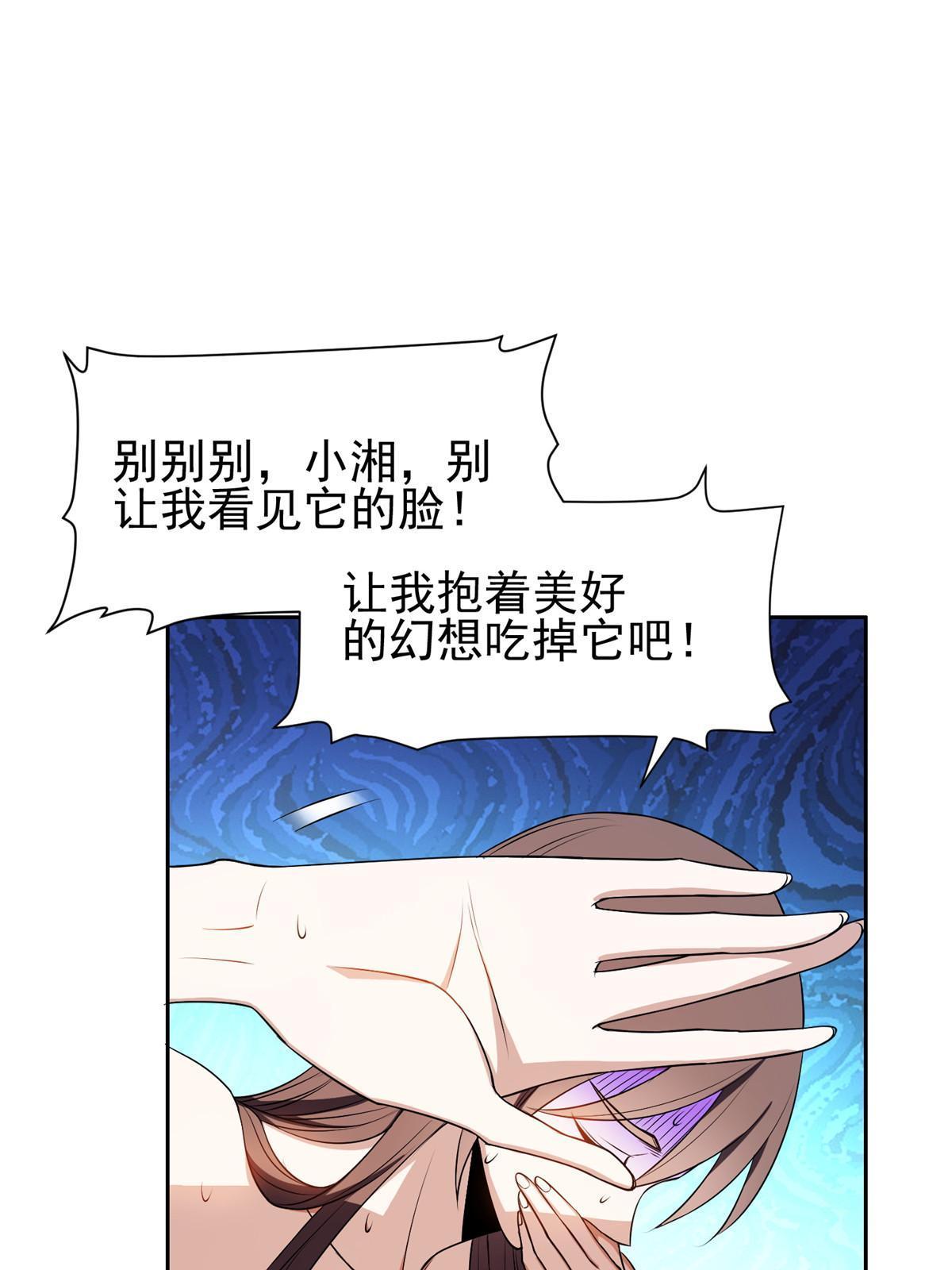 162 饿了吧2