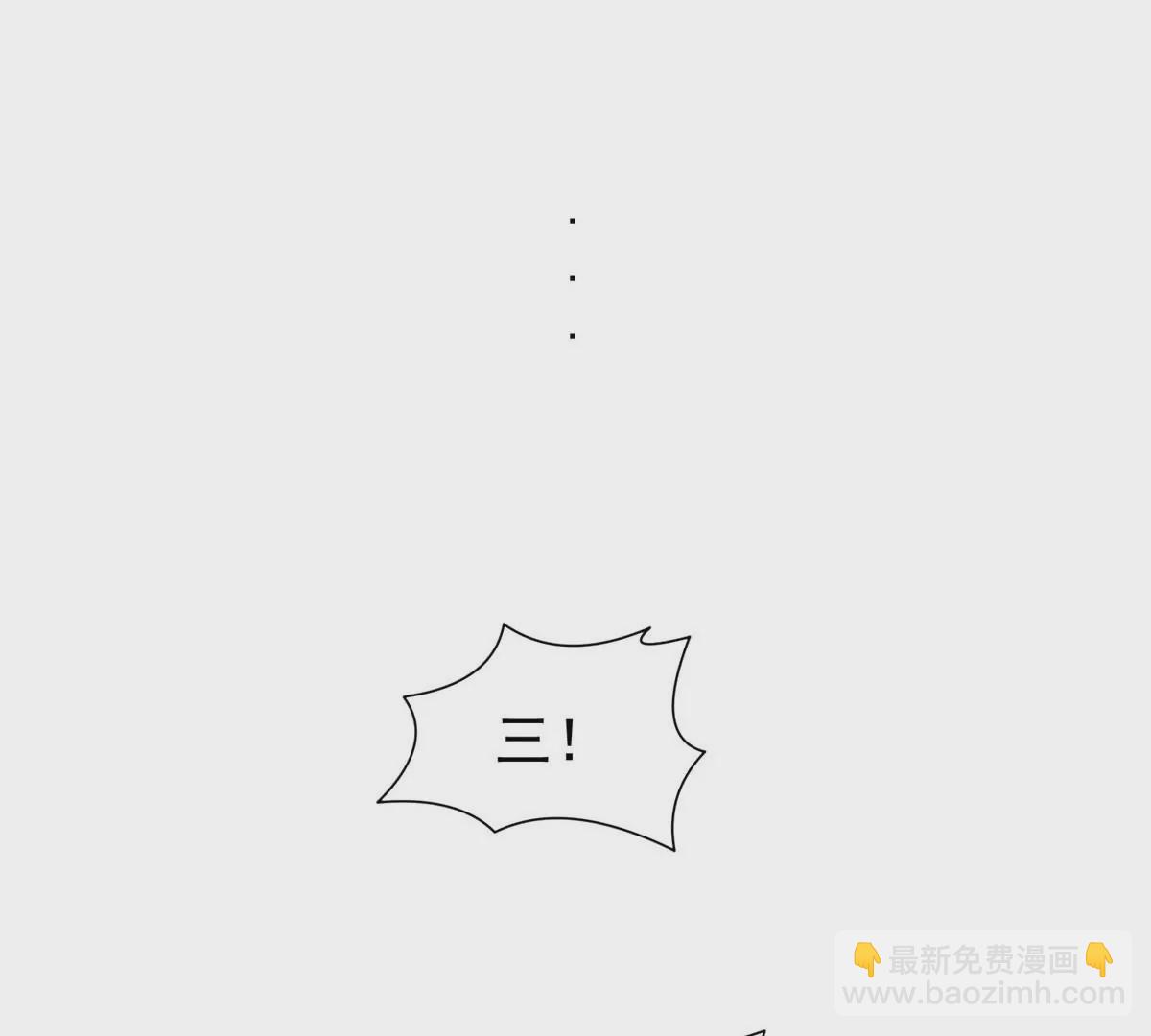 63 最初的那一日54