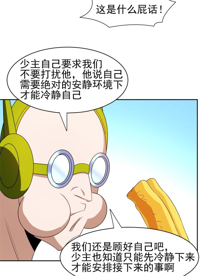 160 开饭吧31