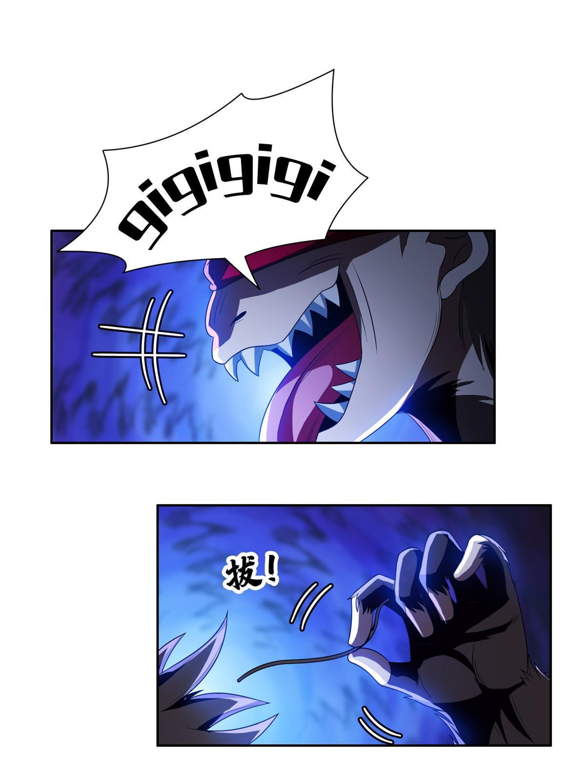 185 计算准确18