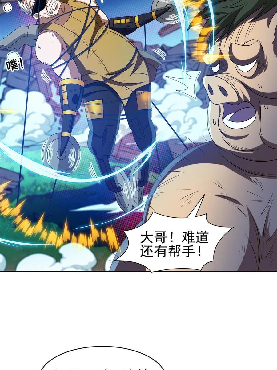 120 听懂掌声9