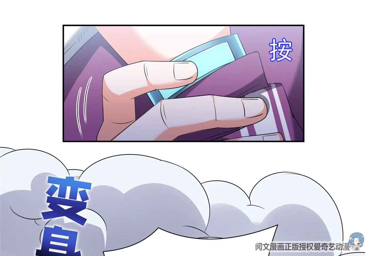 80 父女53