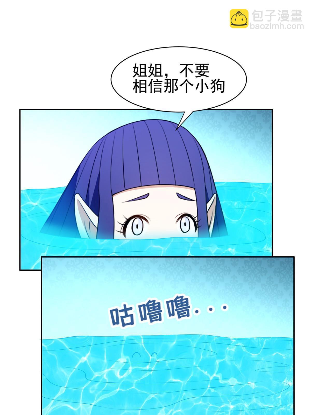 162 饿了吧14