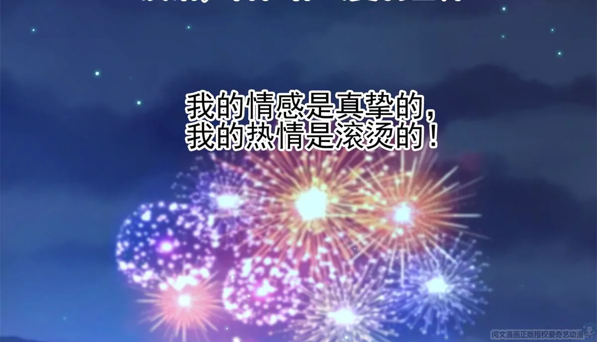 64 我要成为神54