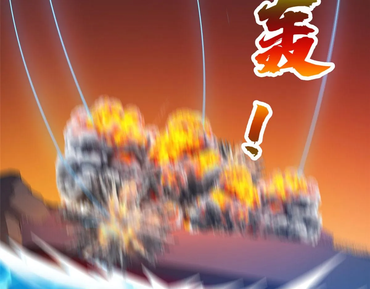 208 开发大神岛67
