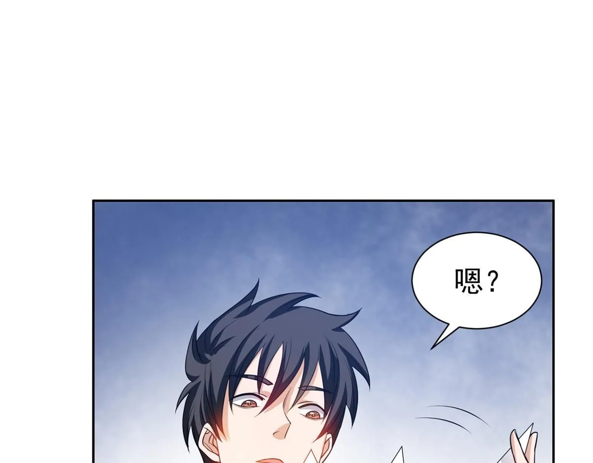 210 新的选择73