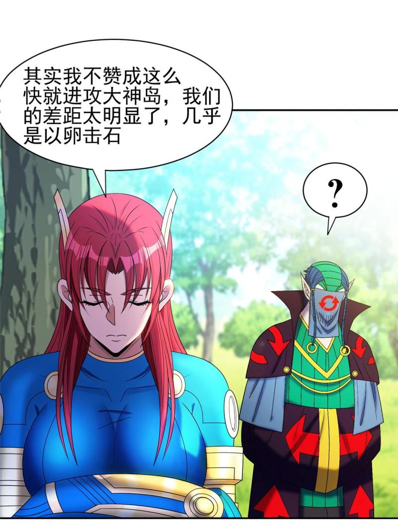 160 开饭吧33