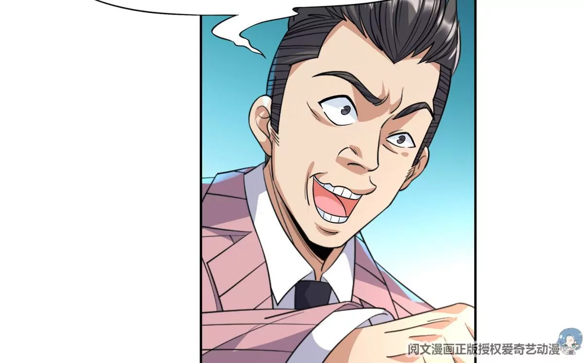 59 放弃竞选7