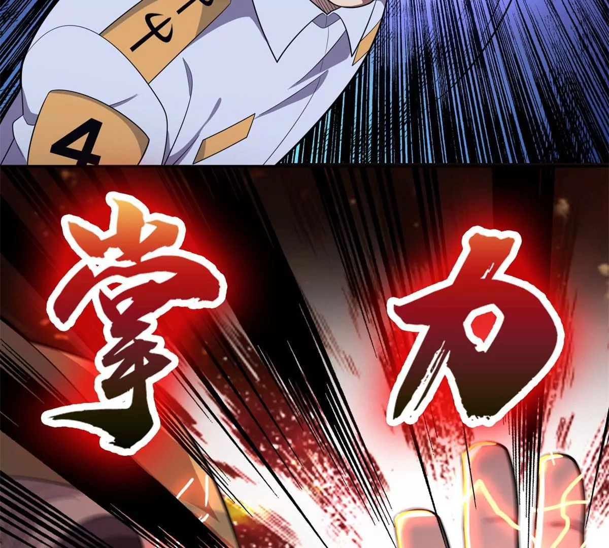 44	怎么回事？？？38