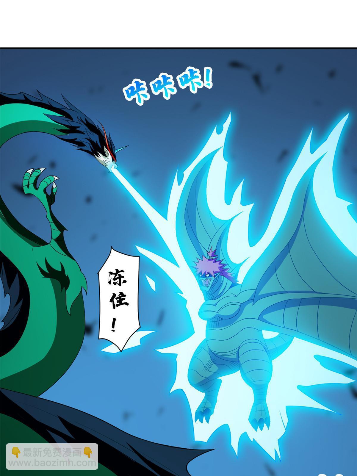 189 丢出地表33