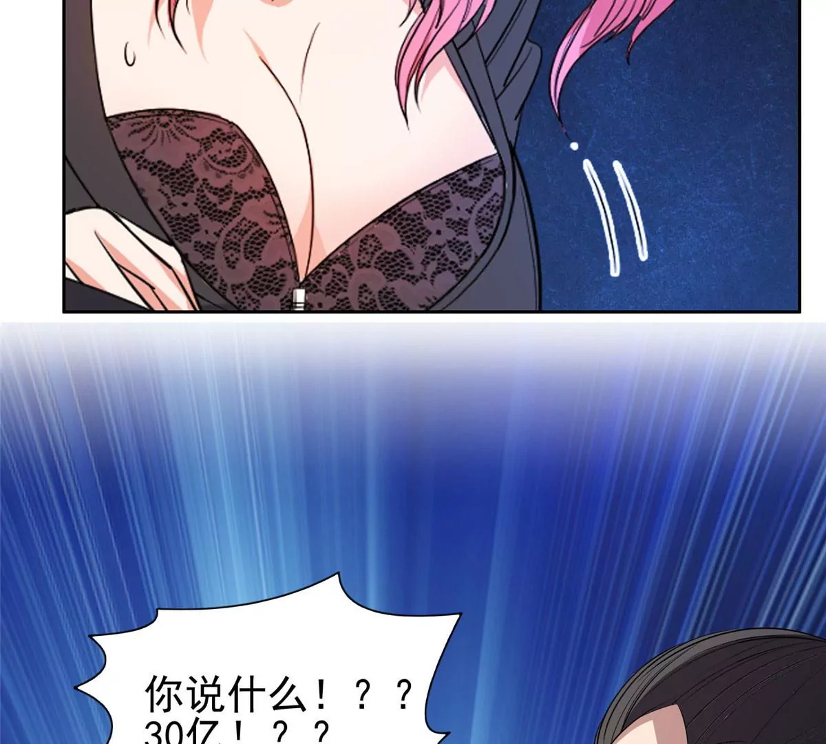 57 你作弊！！！14