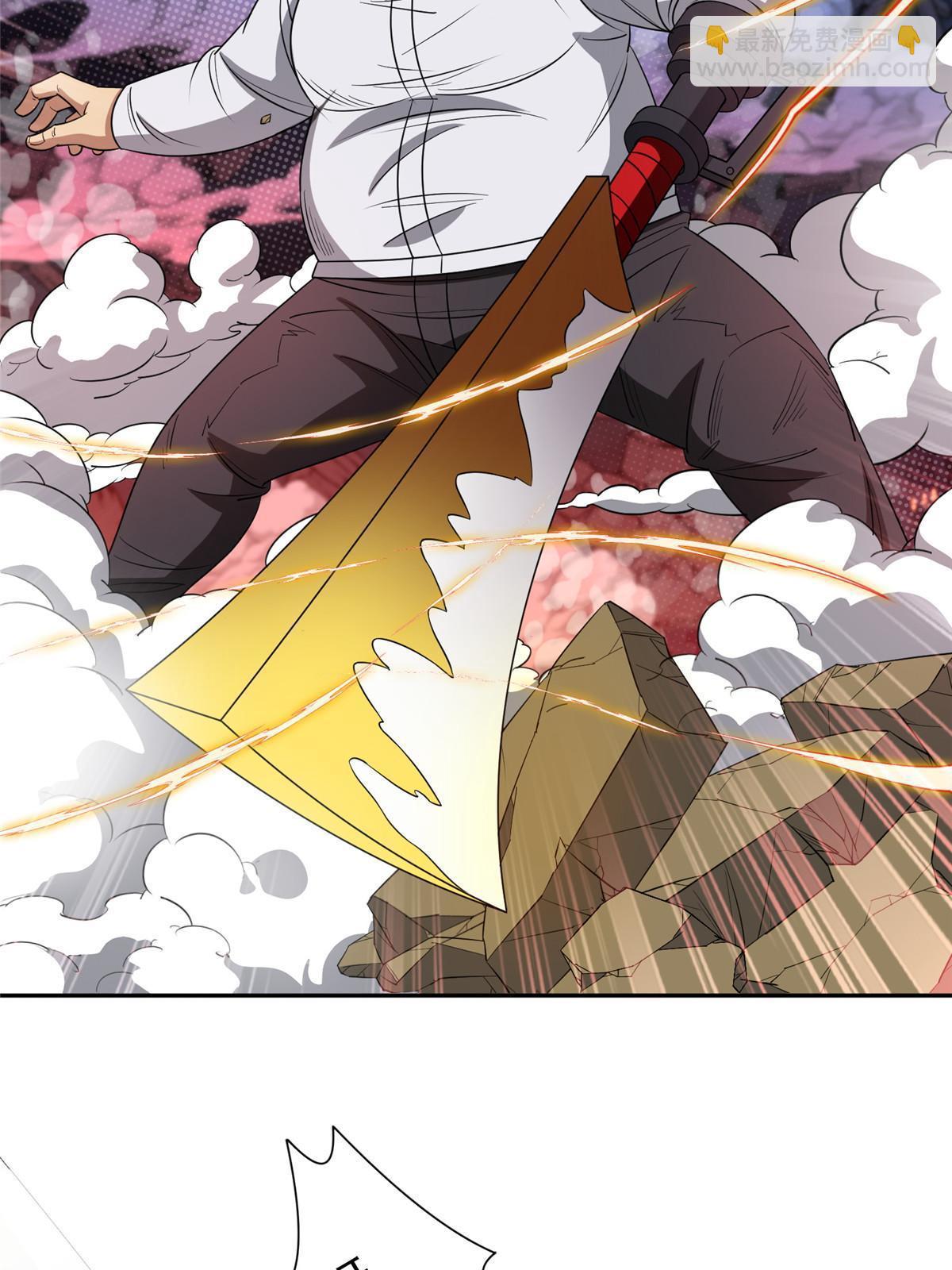 119 变异人18