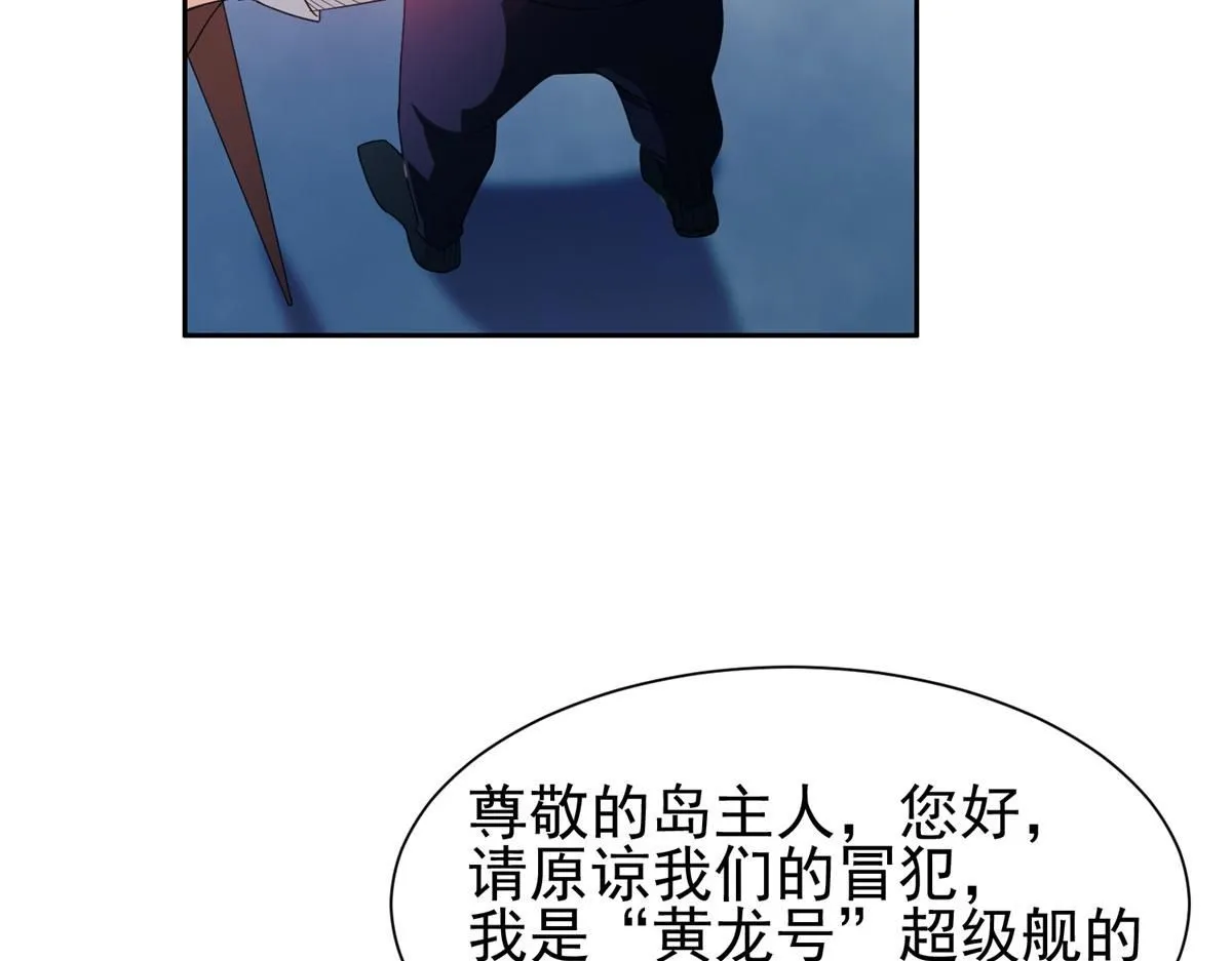 210 新的选择52