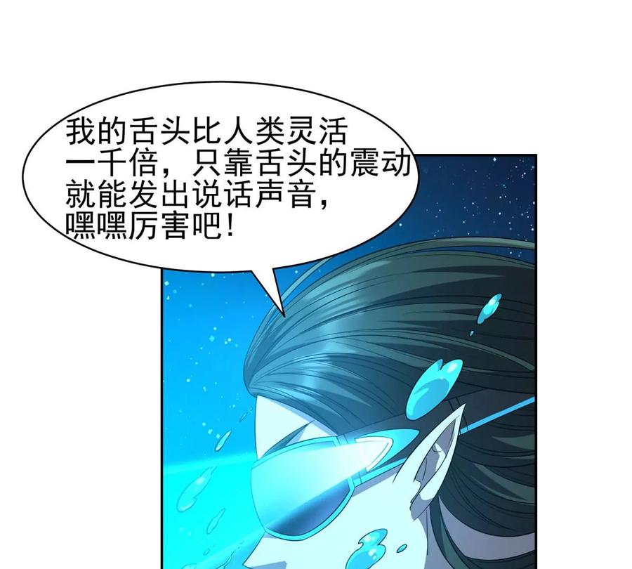 75 巨龟20