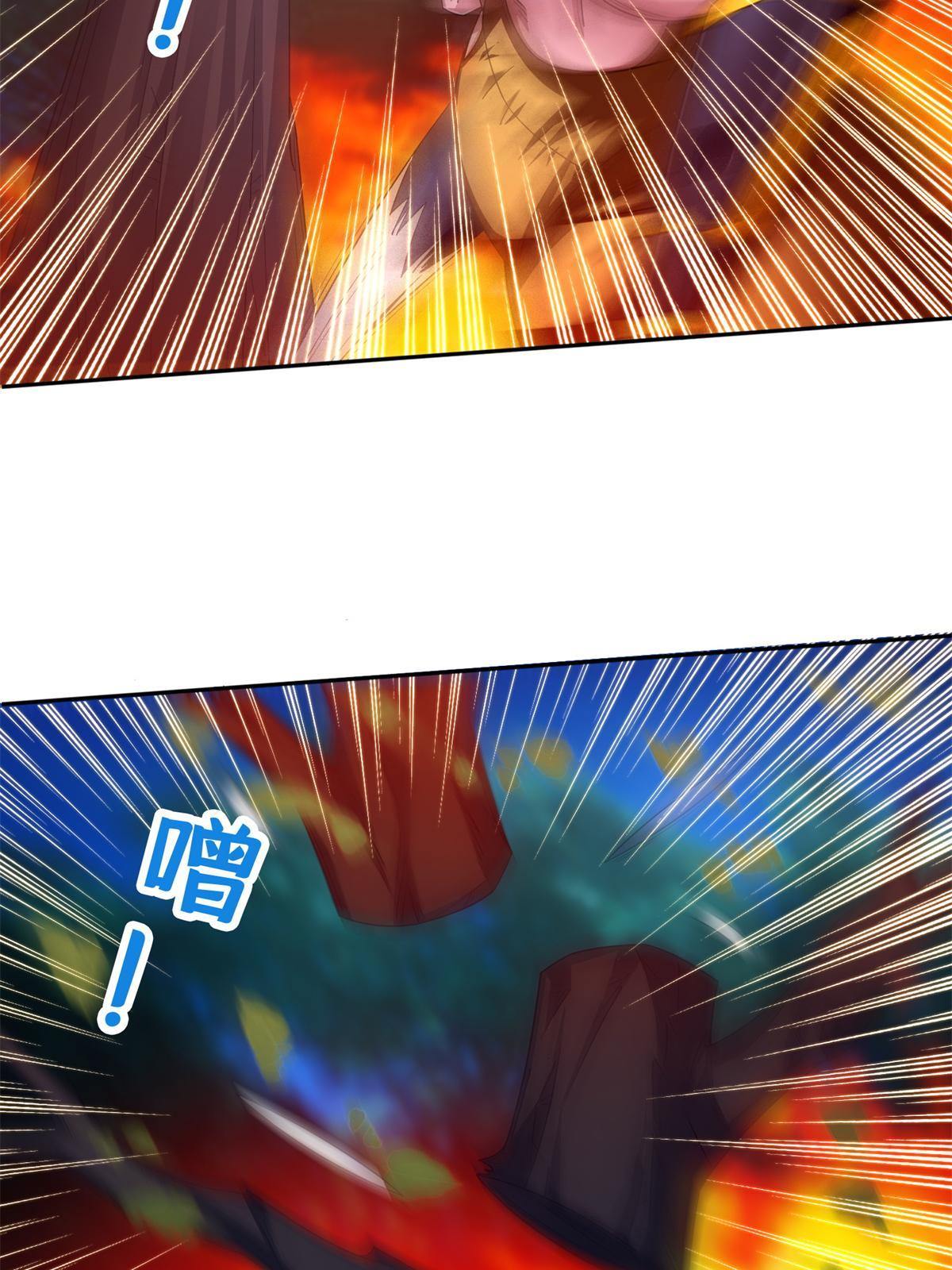 125 就这点本事？27