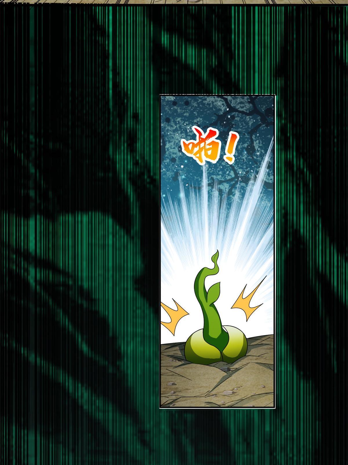 182 退无可退34