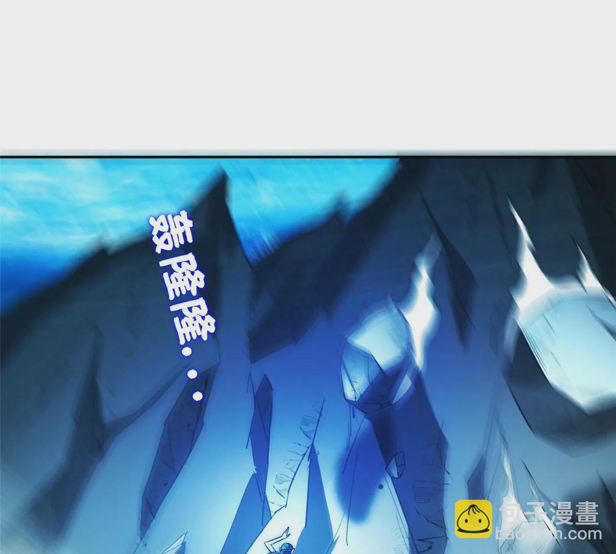 76 上古神兽8